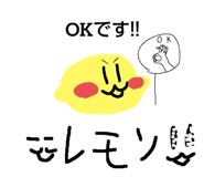 801938697