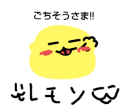 801938704