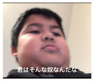 801946266