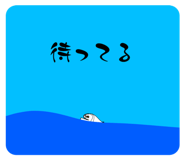 801982414