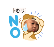 801982936