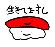 801983681