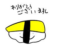 801983688