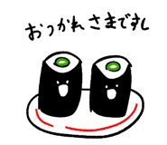 801983691