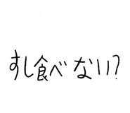 801983696