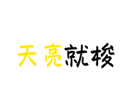 801999881