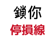 801999882