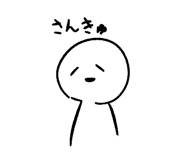 802045709