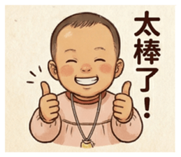 802046596