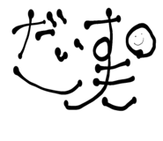 802047225