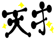 802047228