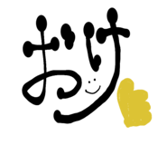802047230