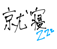 802047231