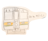 802052210