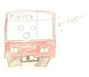802052212