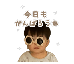 802055174