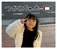 802062590