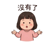 802072653