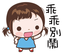 8020730