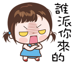 8020732