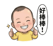 802074732