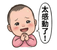 802074740