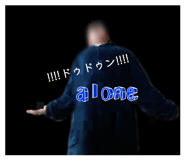 802075146