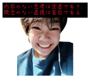 802075148