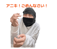 802075162