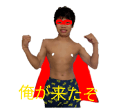 802075166