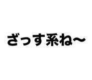 802075569