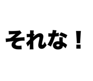 802075570