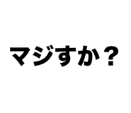802075571