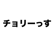 802075572