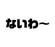 802075576