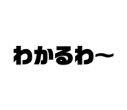 802075577