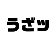 802075582