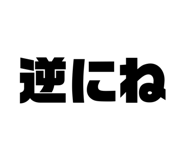 802075583