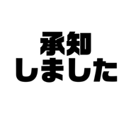 802075584