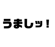 802075588