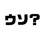 802075591