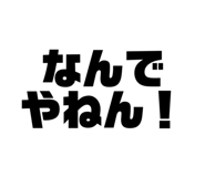 802075592