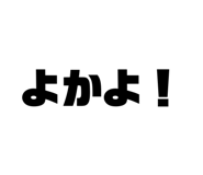 802075593