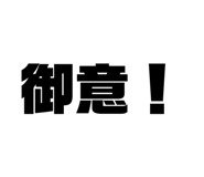 802075594