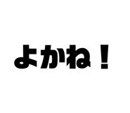 802075595