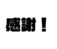 802075596