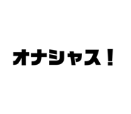 802075598