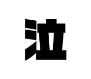 802075599