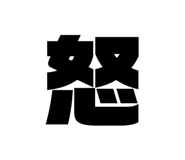 802075601