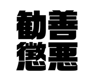 802075606